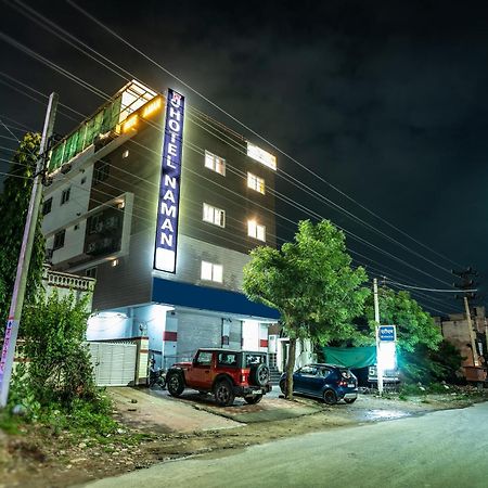 Hotel Naman Удайпур Экстерьер фото