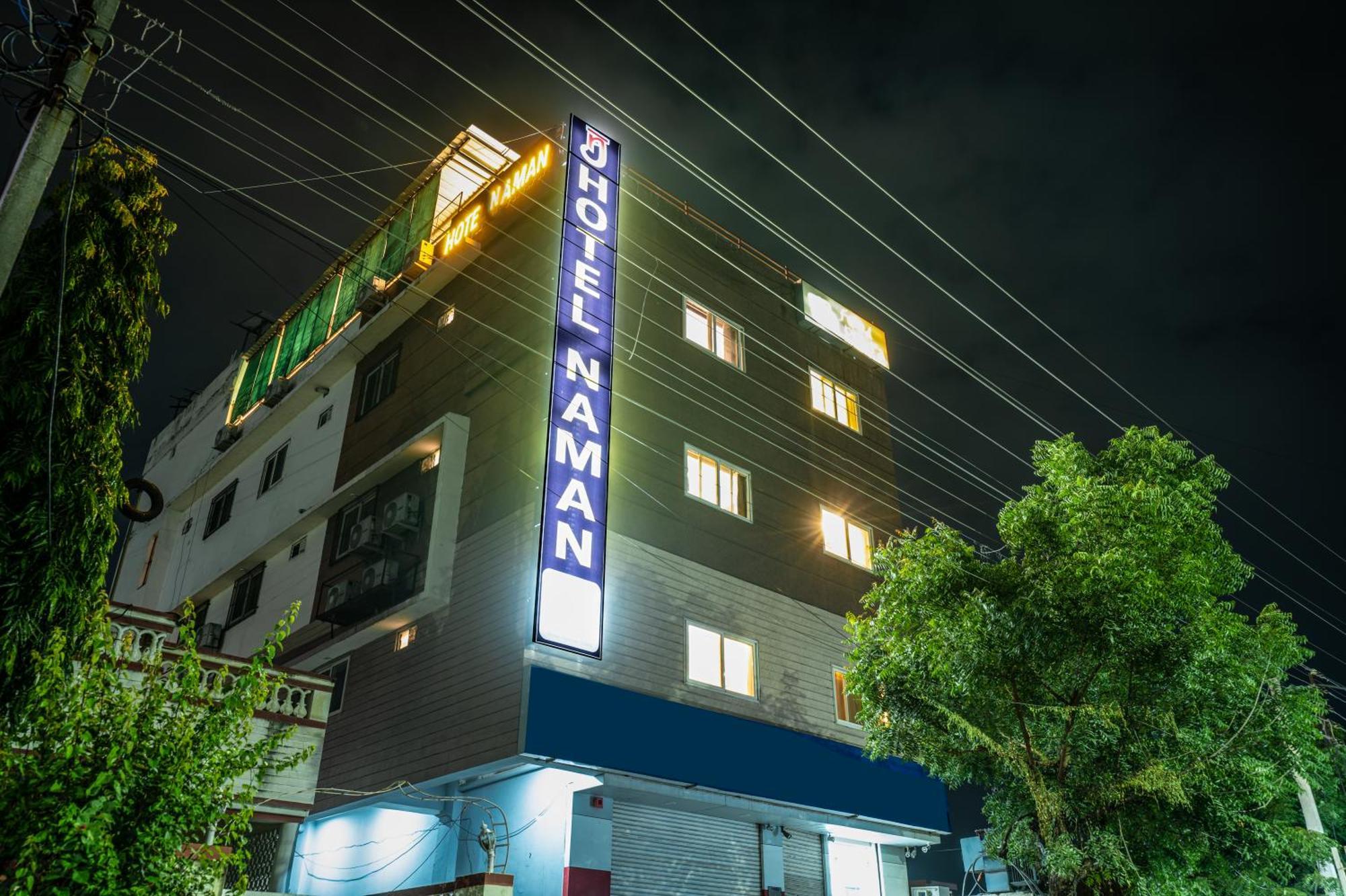 Hotel Naman Удайпур Экстерьер фото